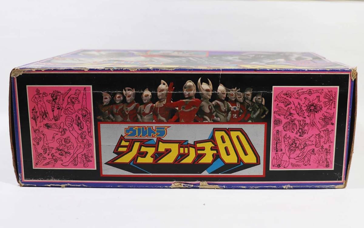 Amazon.co.jp: 当時物 ポピー ウルトラシュワッチ80 : おもちゃ